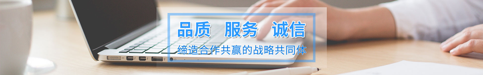 在線留言_普通文章_糖衣機(jī),除塵式糖衣機(jī),全自動糖衣機(jī),泰州市長江制藥機(jī)械有限公司